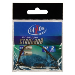 Повідець рибальський, Dixxon, 1x7, довжина 20см, тест 9кг, 2шт/уп